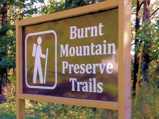 Burnt Mountain Preserve Trail-Jasper必去景点