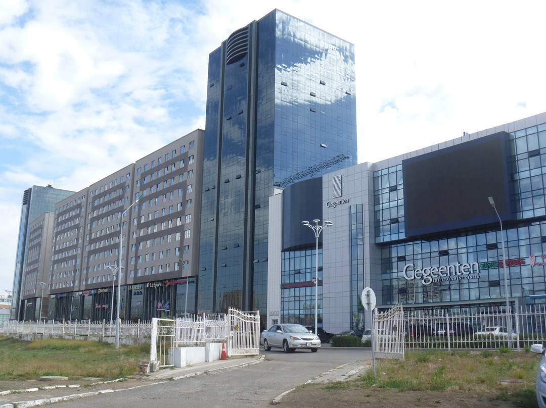 Gegeenten Entarteinment Center-乌兰巴托必去景点