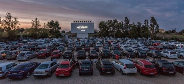 Autocine Drive In景点图片