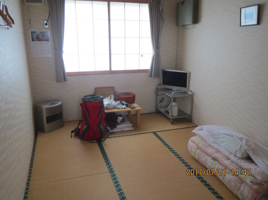 Ryokan Sekiyou主图