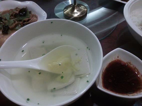 瑟尔嵯国际大酒店黄龙店-餐饮
