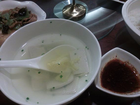 瑟尔嵯国际大酒店黄龙店主图