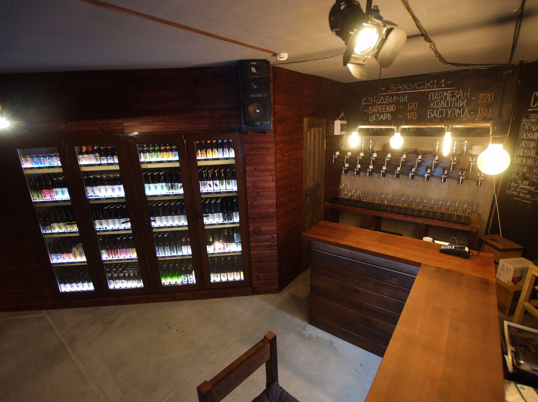 Bootleggers Pub, craft beer