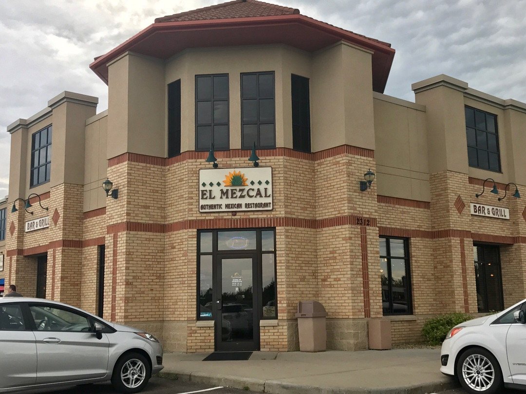 Marshfield餐馆和美食-El Mezcal