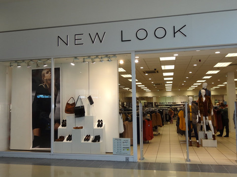 Wilton Shopping Centre-科克必去景点