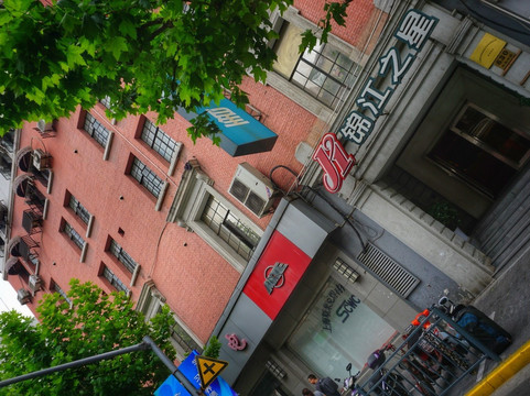 上海锦江之星外滩滨江店主图