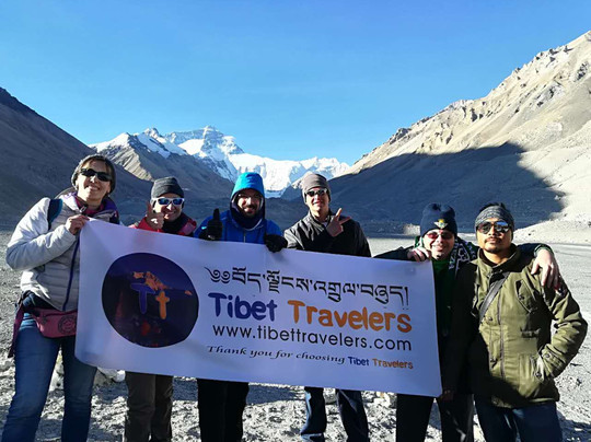 Tibet Travelers
