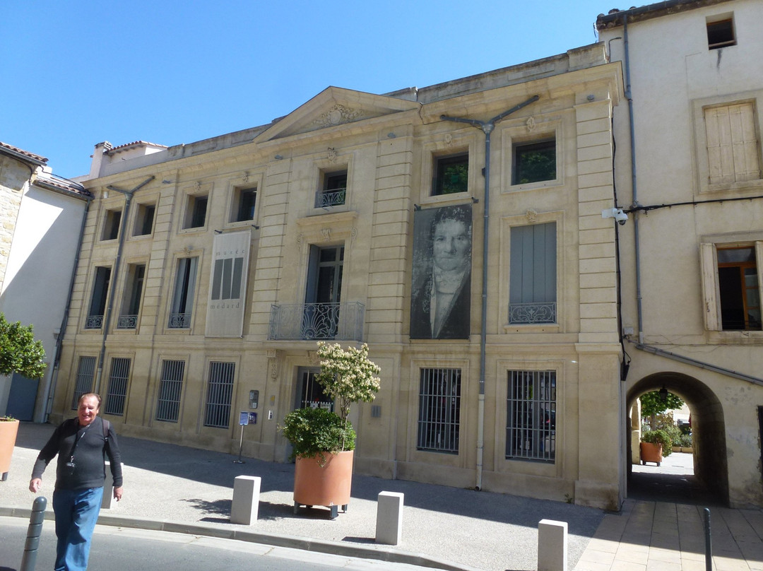 Musee Medard-Lunel必去景点