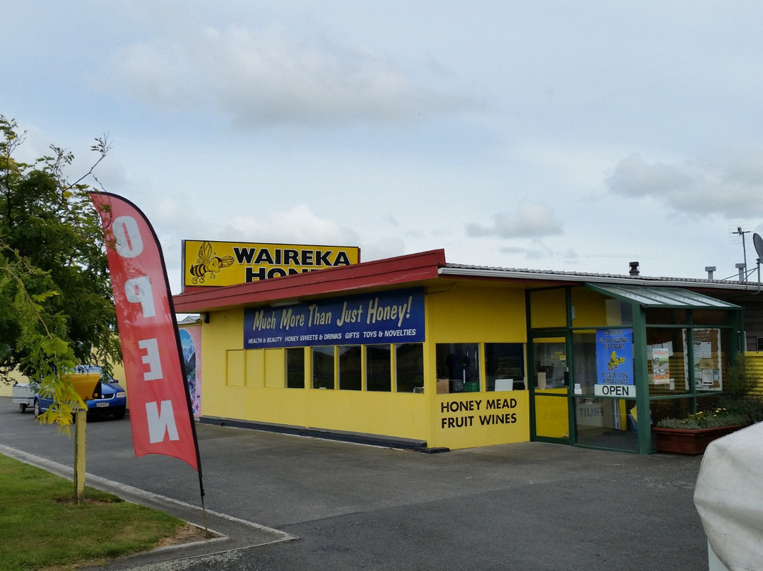 Waireka Honey Centre-北帕墨斯顿必去景点