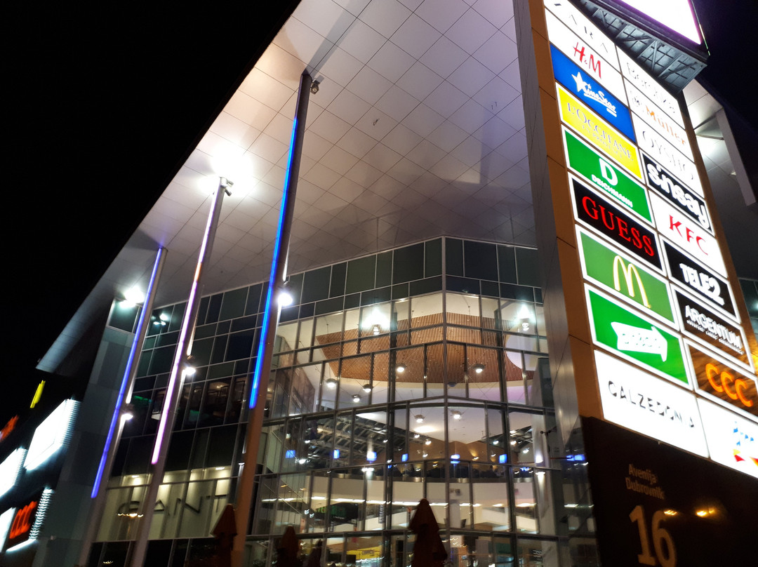 Avenue Mall-萨格勒布必去景点