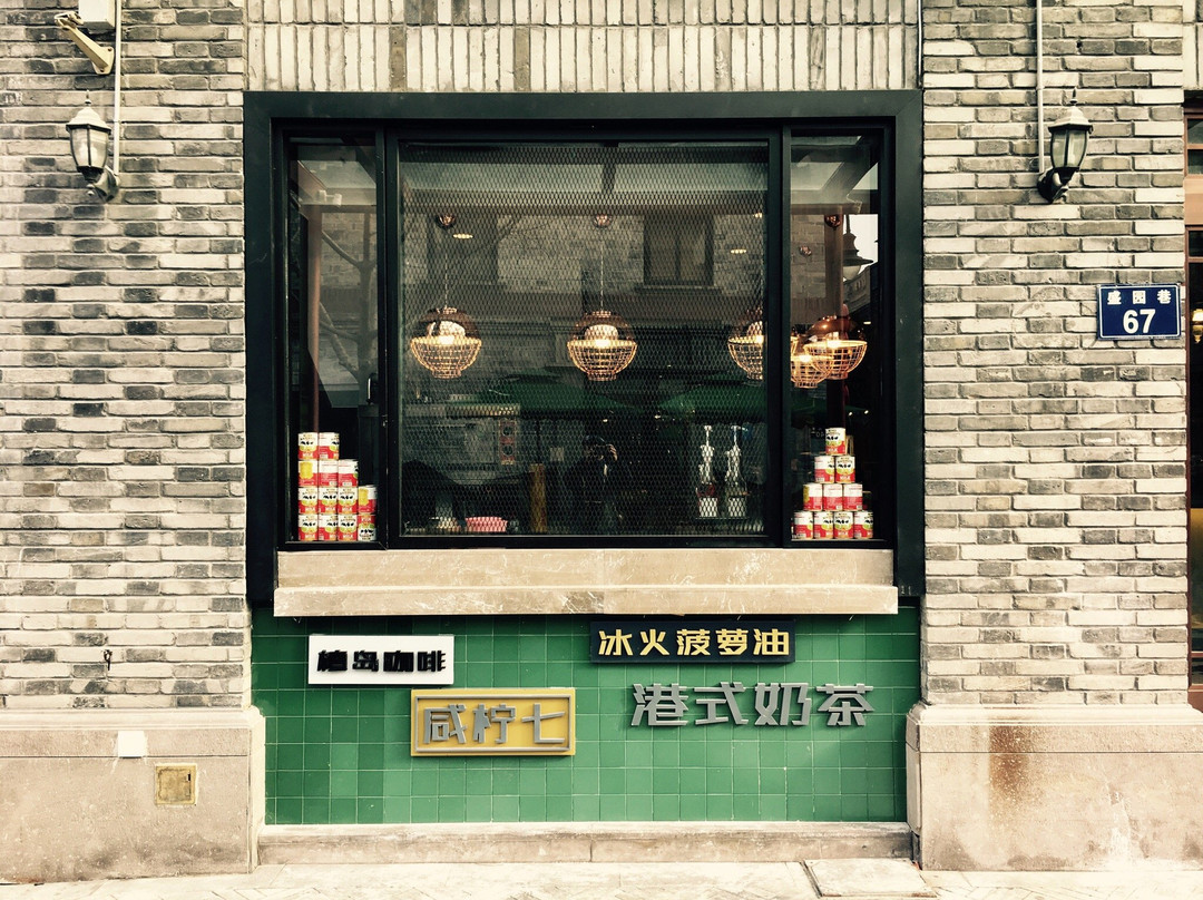 月湖盛园-宁波市必去景点