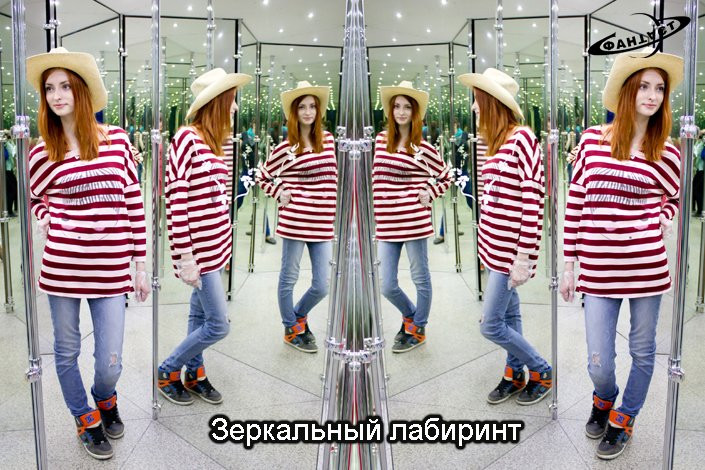 Museum of Optics and Optical Illusions Fantast景点图片