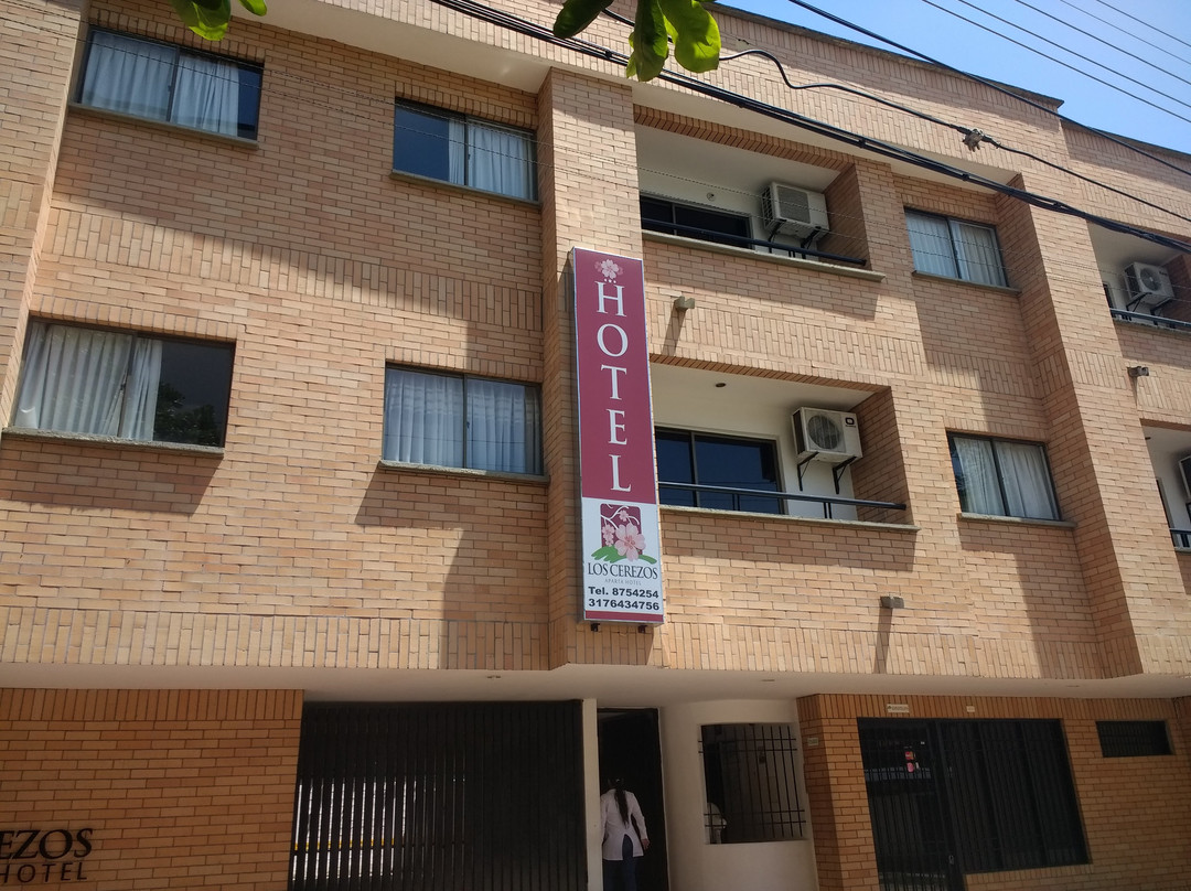 樱桃林公寓式酒店