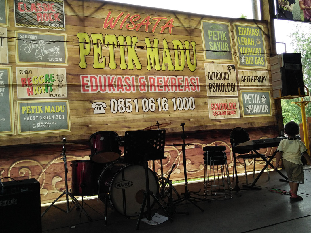 Agro Tawon Wisata Petik Madu-Lawang必去景点