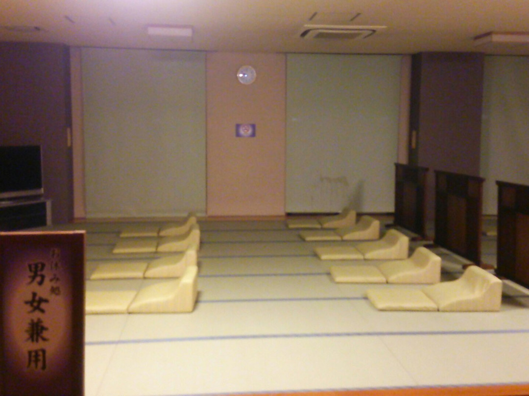 Meguminoyu-三乡市必去景点