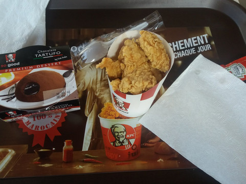 KFC Agadir主图