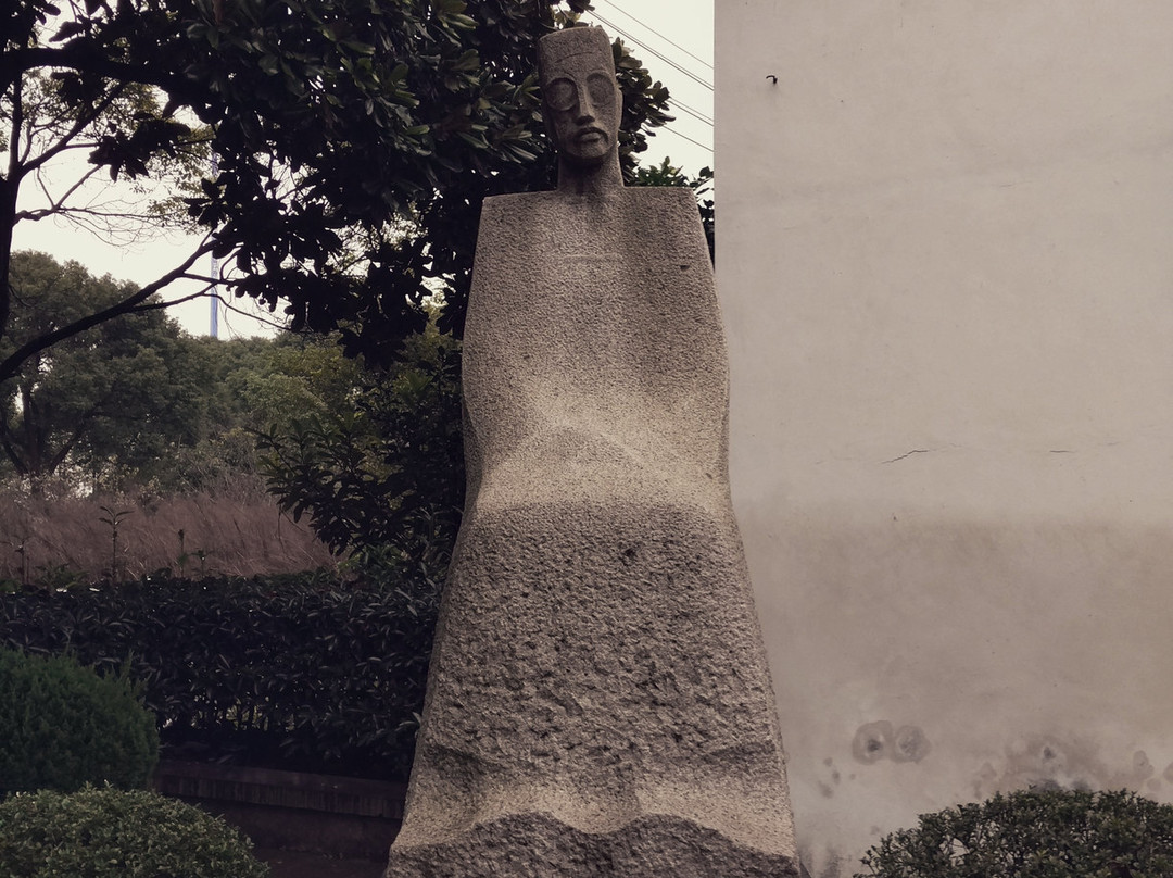 王国维故居景点图片