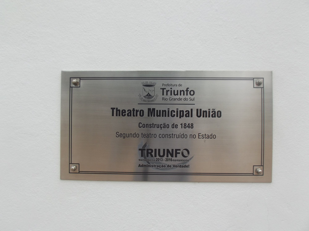 União Theater景点图片