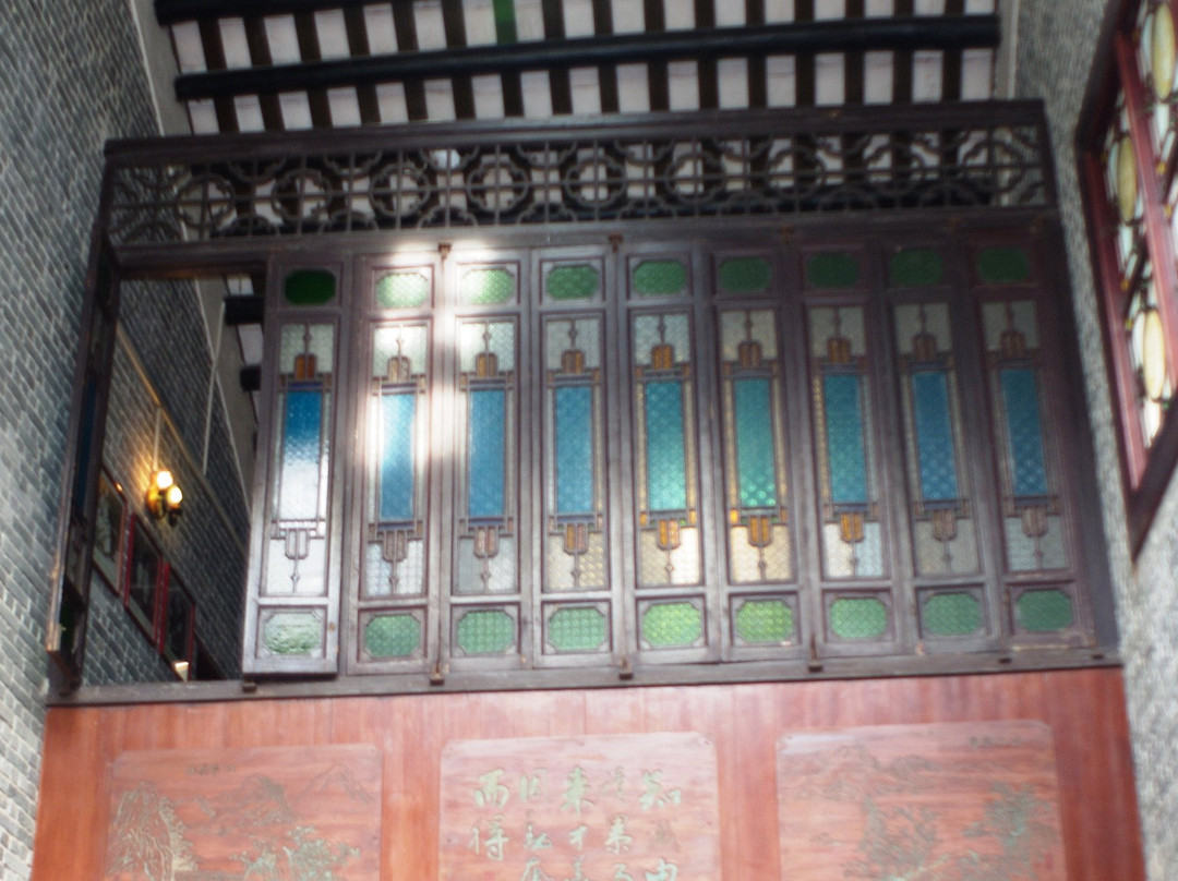西关大屋建筑保护区