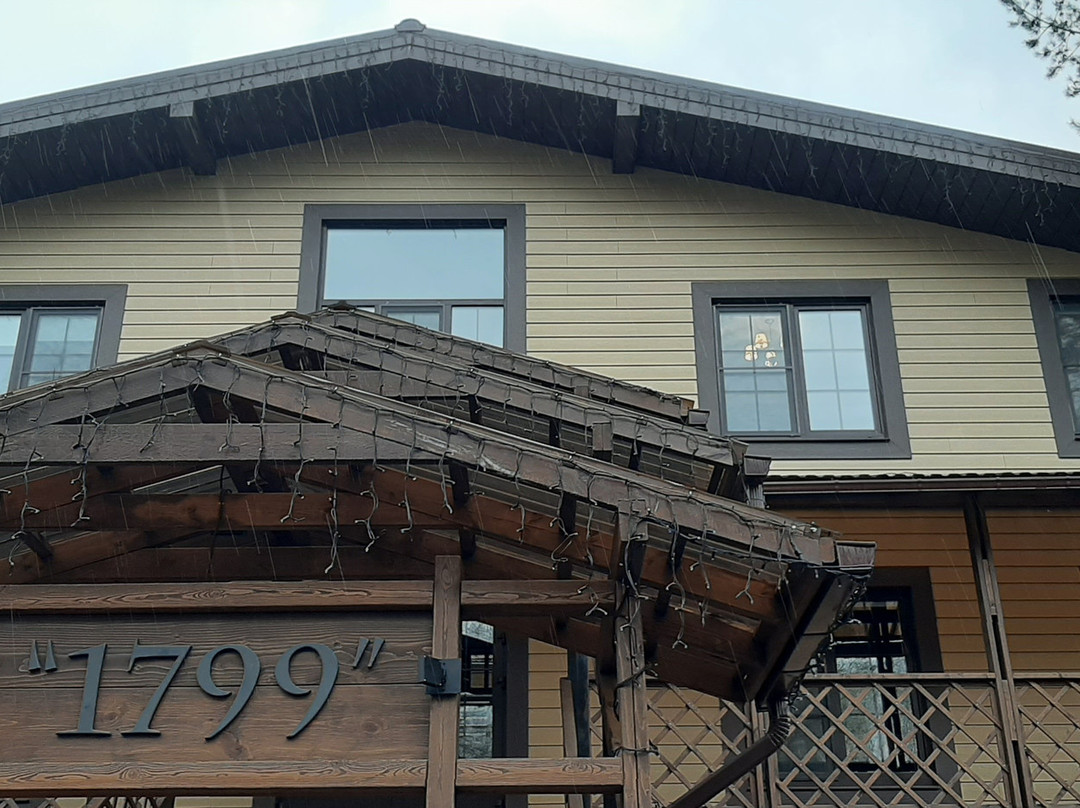Apartamenty 1799