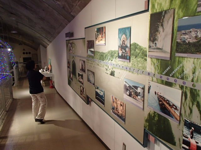 Chikabitenjikan-市来串木野市必去景点