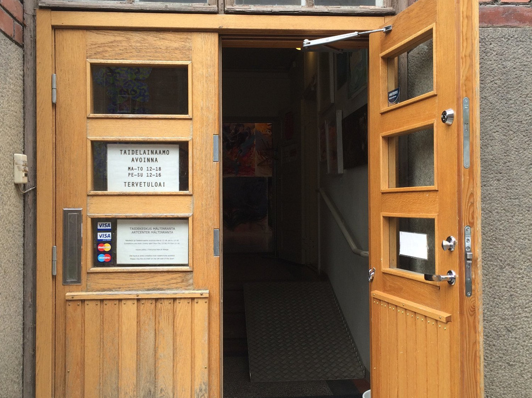 Maltinranta Artcenter-坦佩雷必去景点