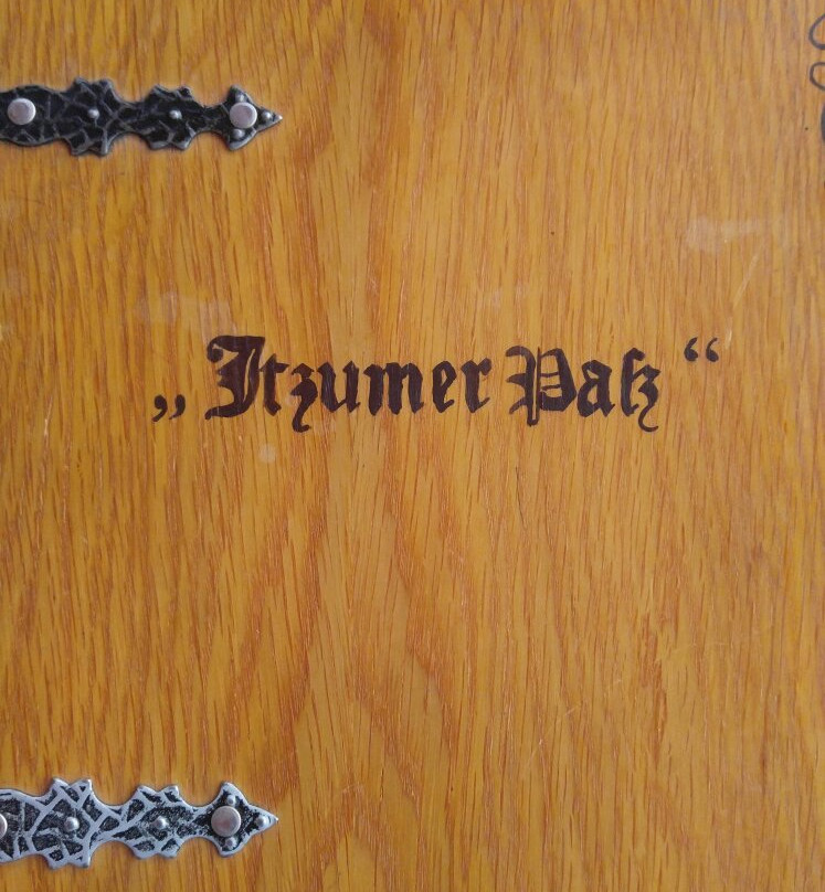 Hotel Itzumer Pass主图