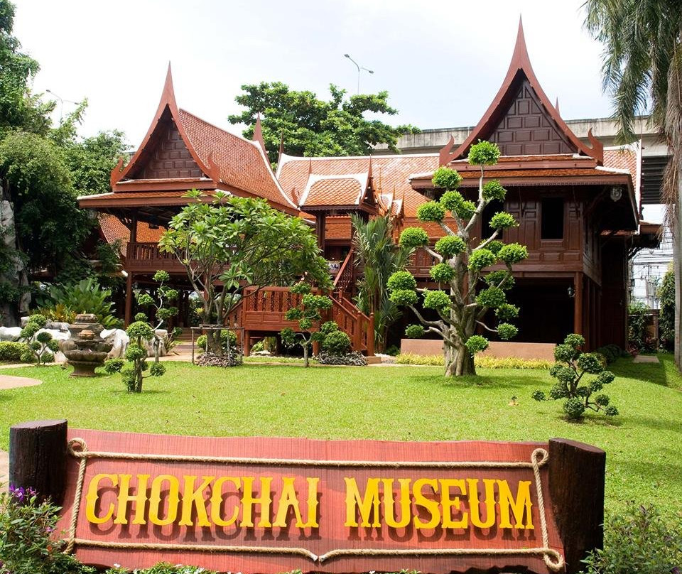 Chokchai Museum景点图片