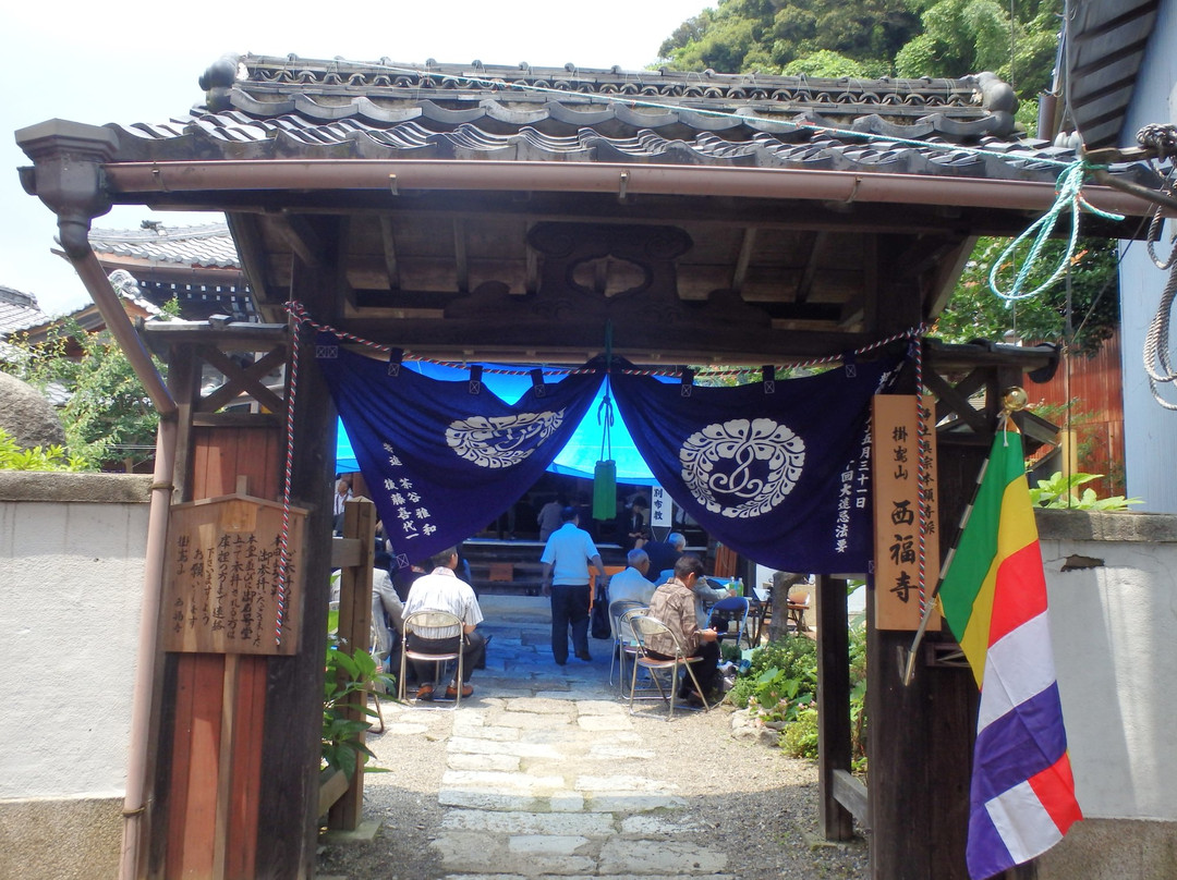 Saifuku-ji Temple景点图片