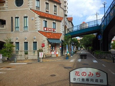 Takarazuka Flower Street-宝冢市必去景点