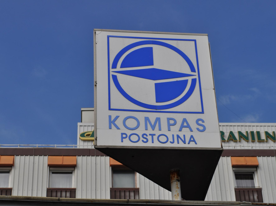 Tourist Information Center Postojna-波斯托伊纳必去景点