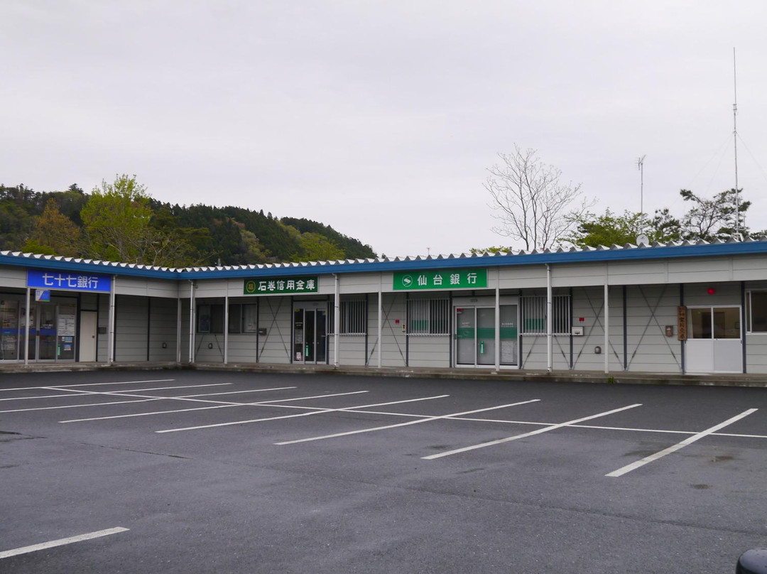 Kibo no Kane Shopping Street-女川町必去景点