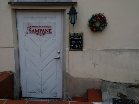 Sampane-维尔纽斯必去景点