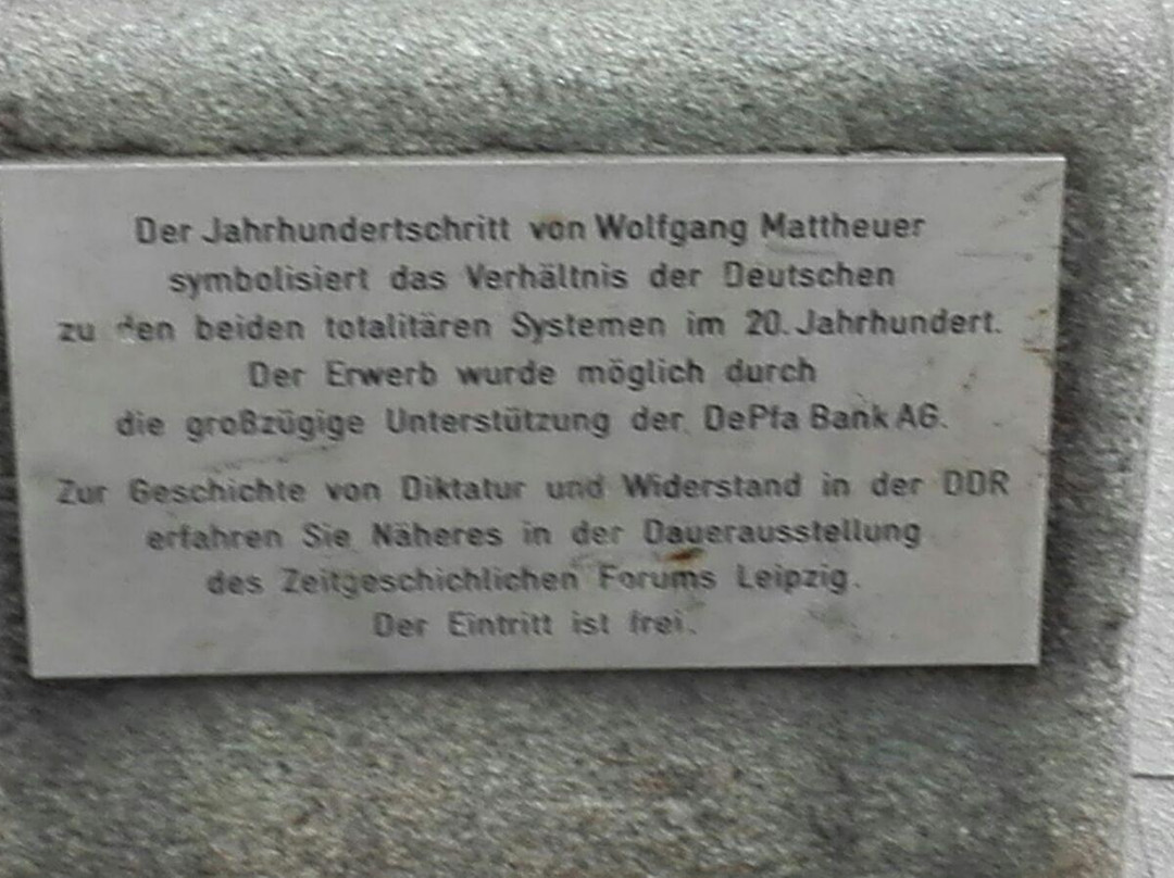 Jahrhundertschritt-莱比锡必去景点