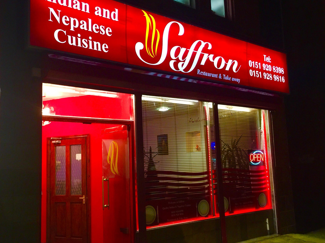 Saffron Restaurant Waterloo主图