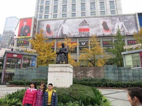 凯宾酒店(成都春熙路太古里店)-酒店景观