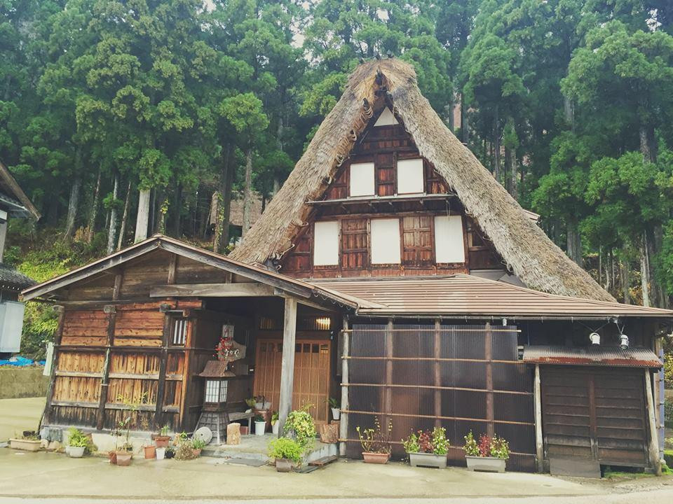 合掌民宿 中屋
