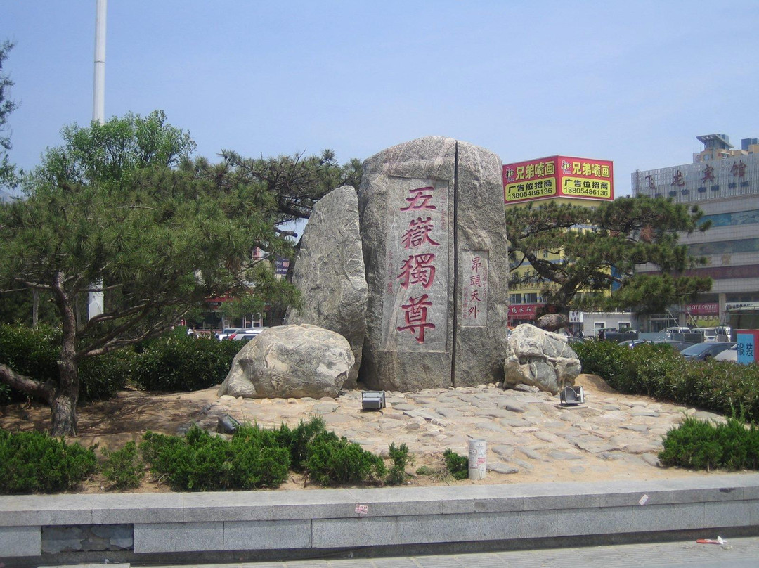 罗马假日商务酒店主图