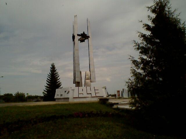 Pobedy Square