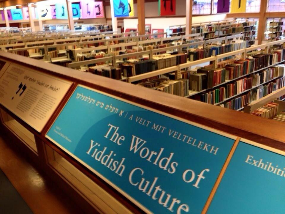 Yiddish Book Center-艾姆赫斯特必去景点