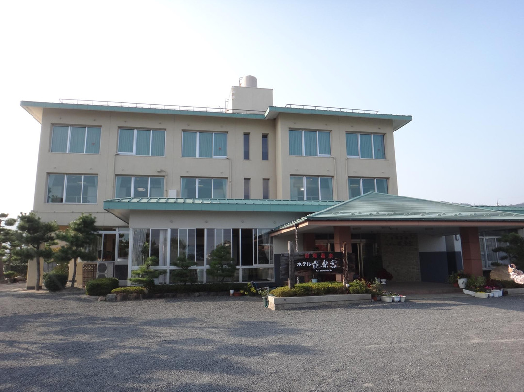 Hotel Kirakuya主图