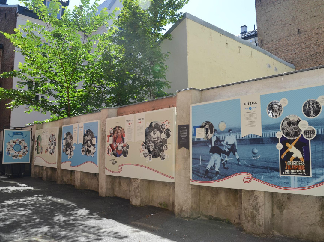 Oslo Jewish Museum-奥斯陆必去景点