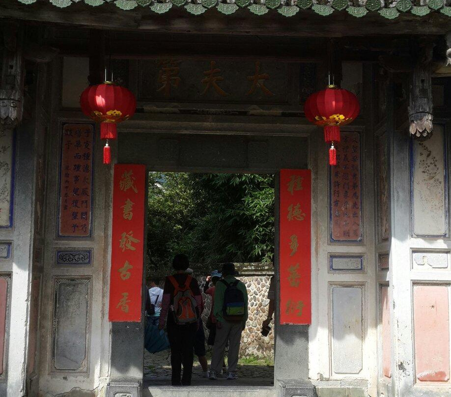 衍香楼-永定县必去景点