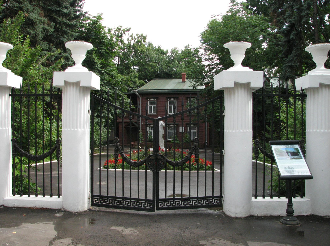 Lenin House Museum-喀山必去景点