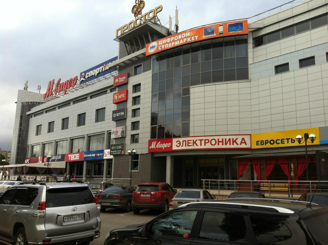 Russkiy Yurmash旅游攻略图片