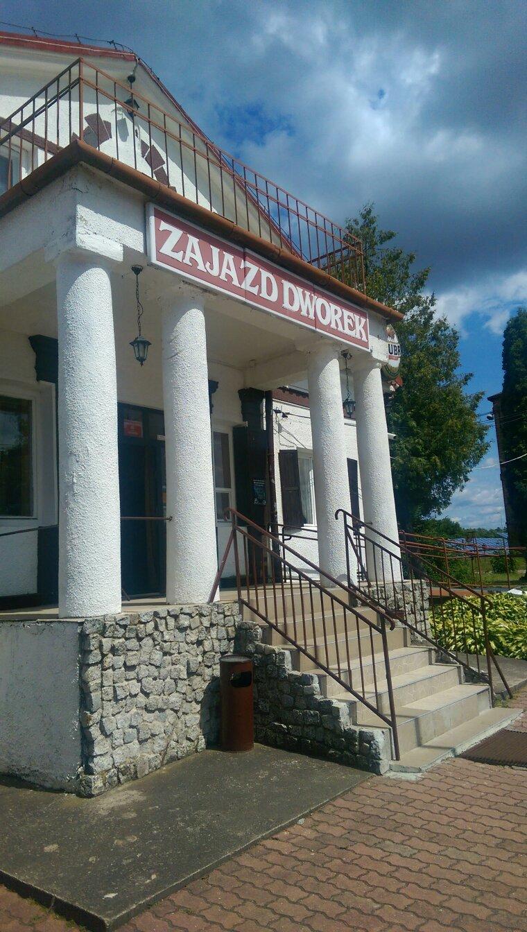 Zajazd Dworek-客卧