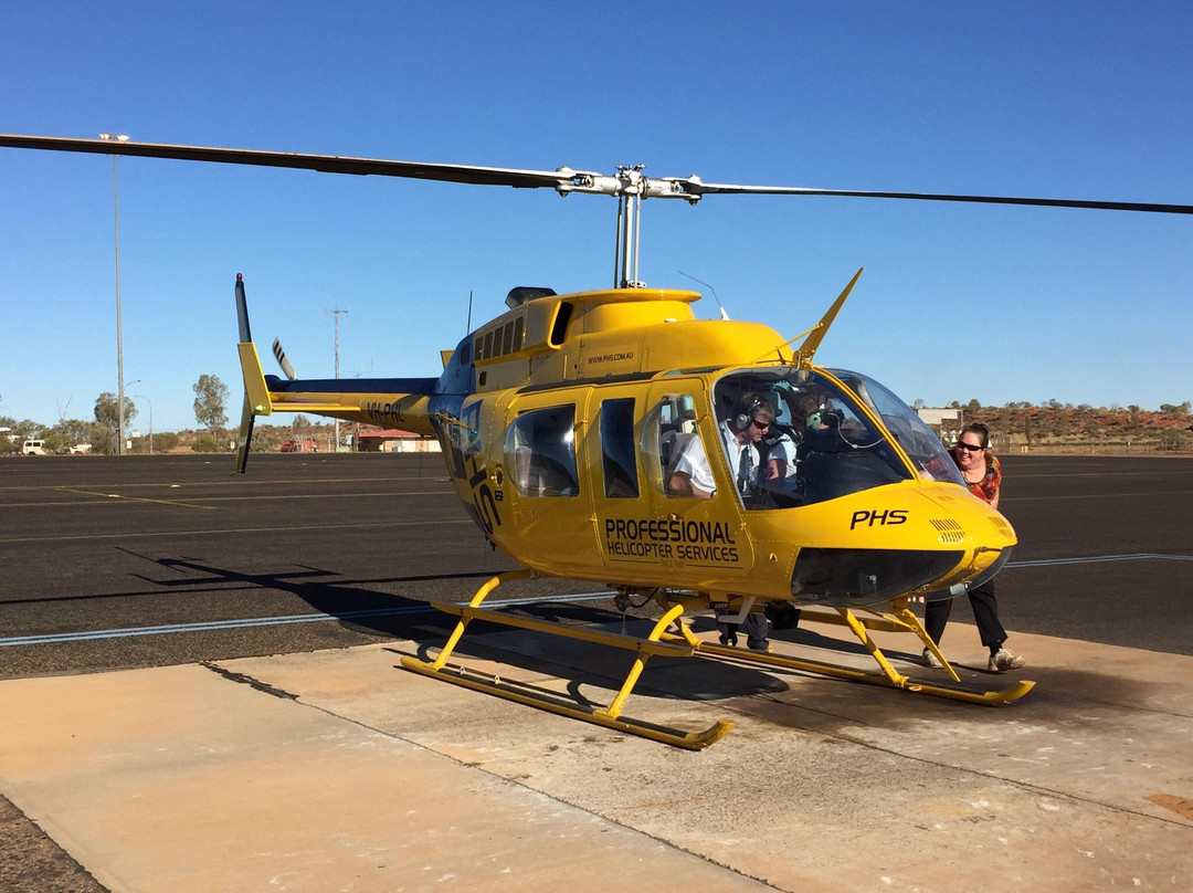 Professional Helicopter Services-尤拉拉必去景点