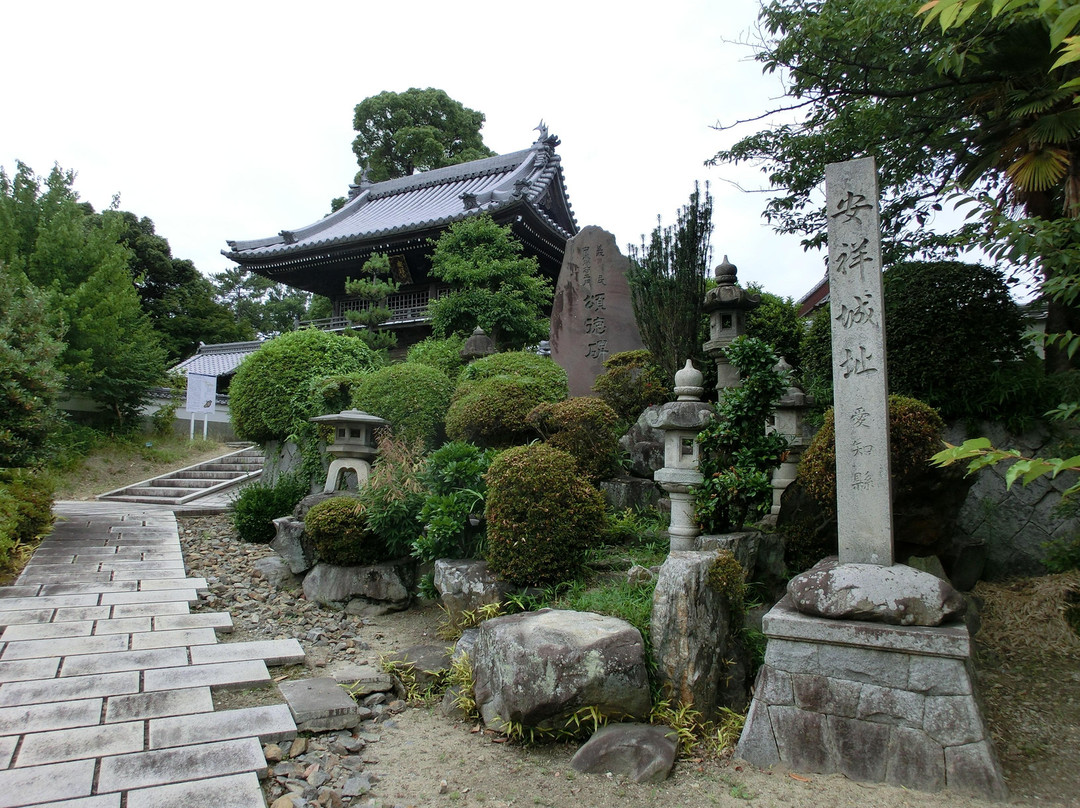 Ansho Castle Ruins-安城市必去景点