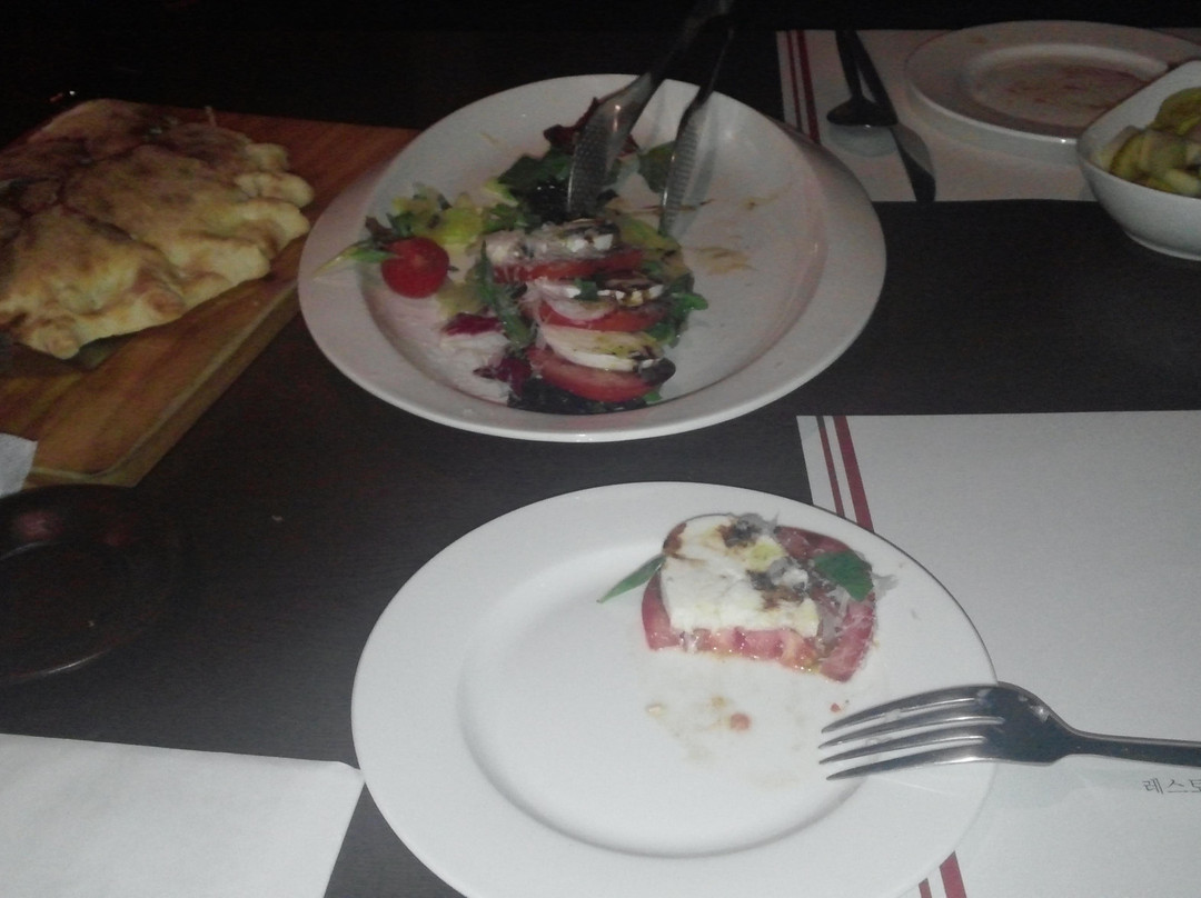 마이첼시 구리점