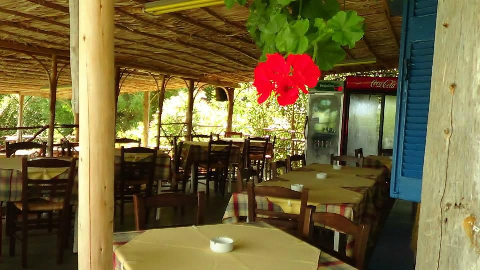 Psistaria Ouzeri O Gialos